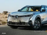GAC Emkoo 2024